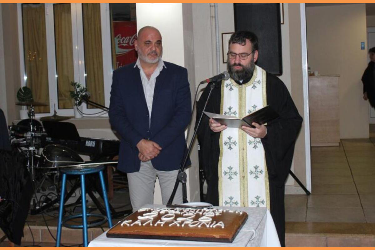 El Pita Pita 768×499 (Copy)