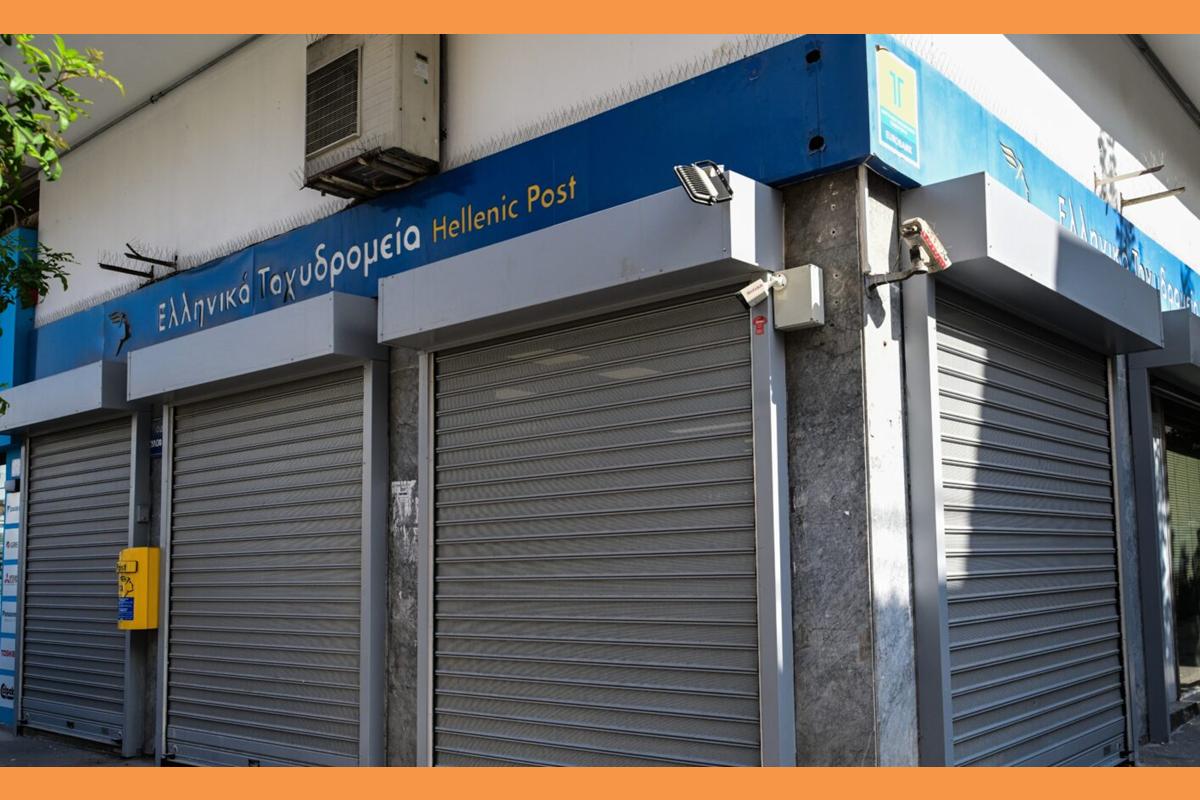 Elta 2 1415×864 (Copy)