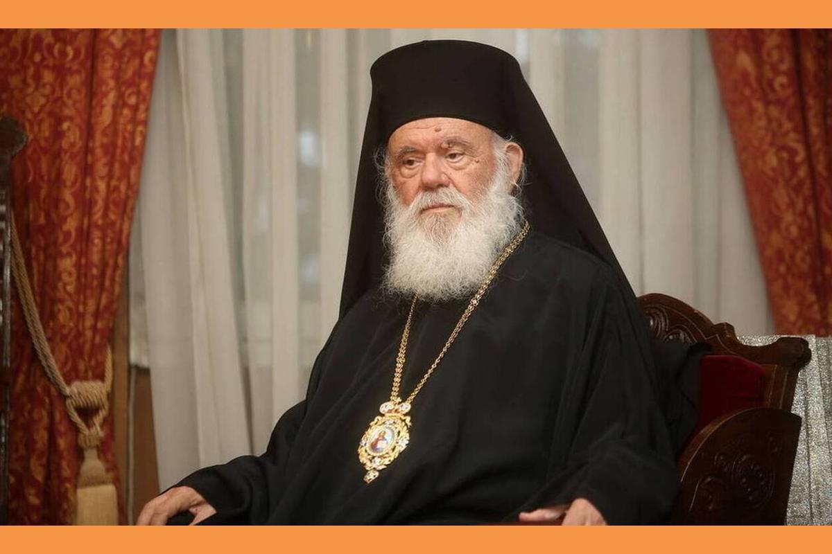 Ieronimos Mak (Copy)