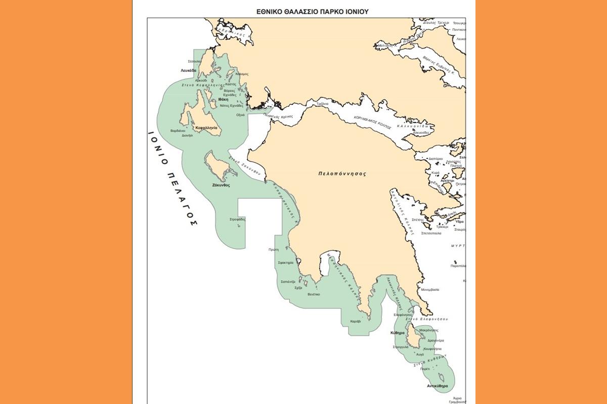 Θαλάσσιο πάρκο Ιονίου: Aυτές είναι οι 80 παραλίες