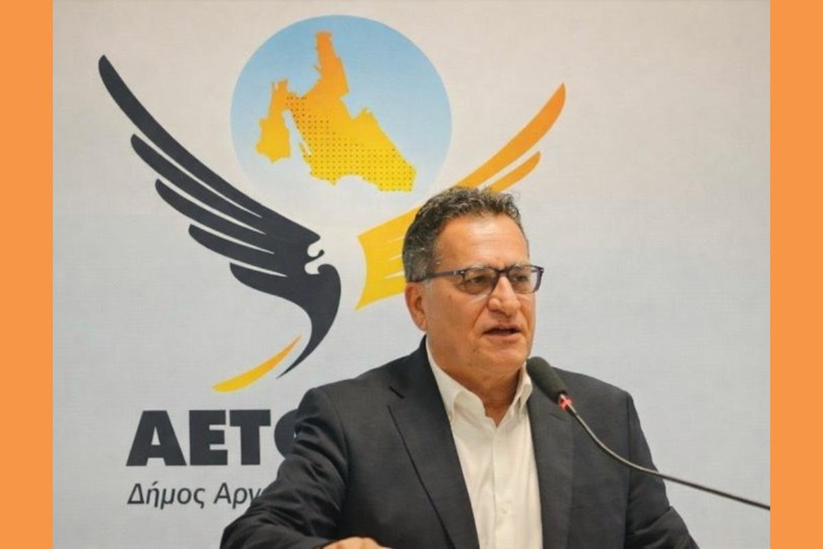 ΔΙΟΝΥΣΗΣ ΛΥΚΟΥΔΗΣ ΑΕΤΟΙ (Copy)