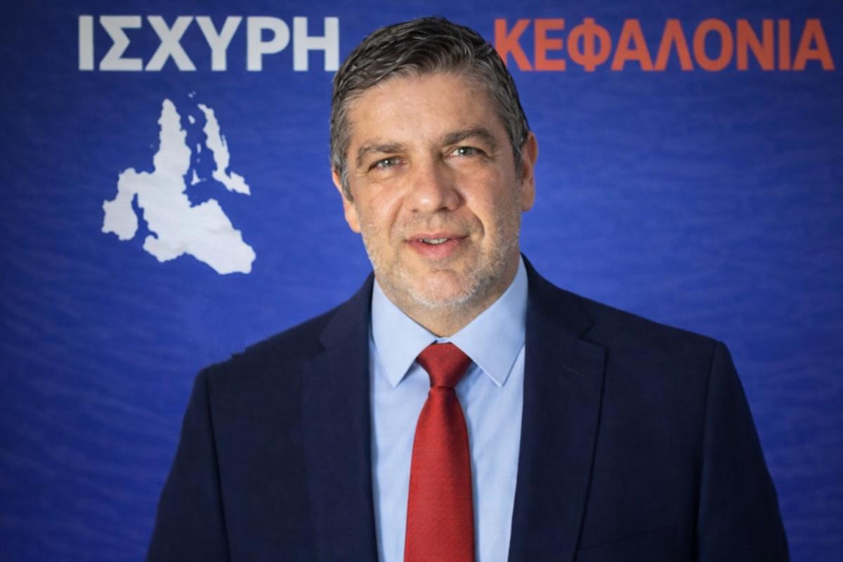 ΙΣΧΥΡΗ ΚΕΦΑΛΟΝΙΑ (Copy)