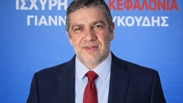 ΛΥΚΟΥΔΗΣ Α1 (Copy)