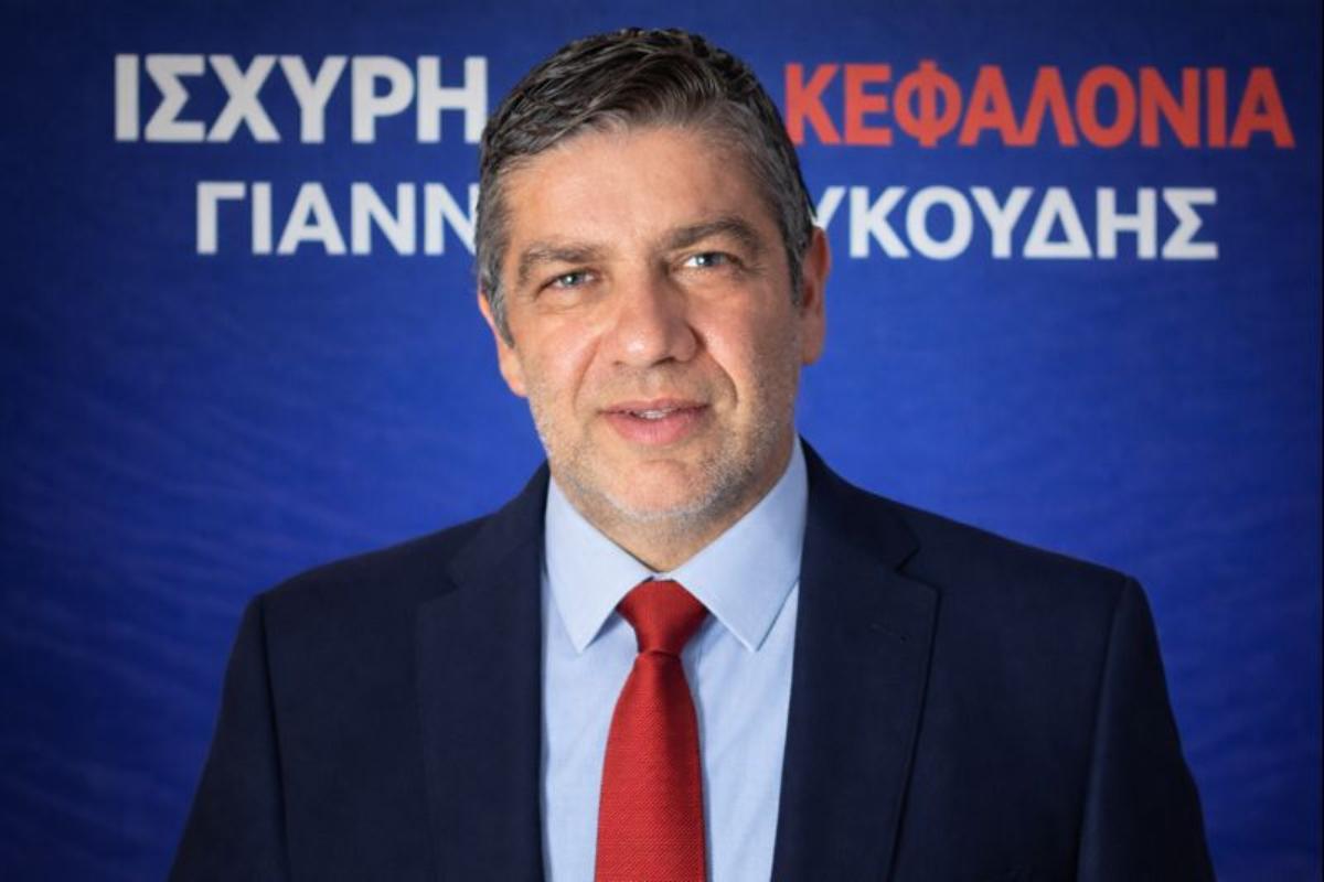 ΛΥΚΟΥΔΗΣ ΓΙΑΝΝΗΣ Α (Copy)