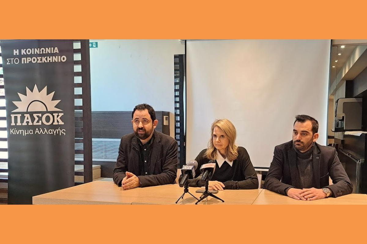 Συνέντευξη Τύπου της Μιλένα Αποστολάκη: Κριτική στην κυβέρνηση και προοδευτική πρόταση από το ΠΑΣΟΚ