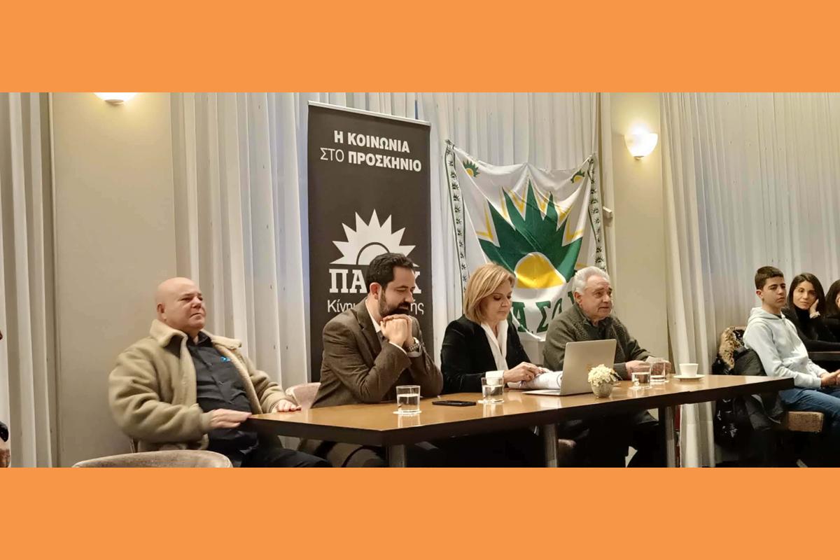 ΠΟΛΙΤΙΚΗ ΕΚΔΗΛΩΣΗ ΙΘΑΚΗΣ 5 (Copy)