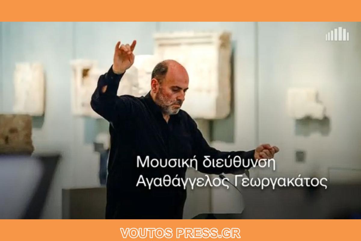 Στιγμιότυπο οθόνης 2026 02 10 162907 (Copy)