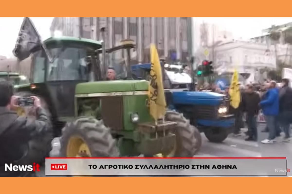 Στιγμιότυπο οθόνης 2026 02 13 232758 (Copy)