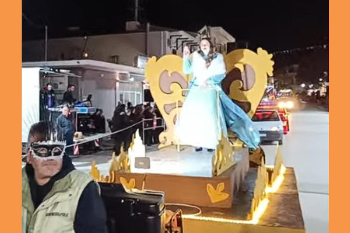 Στιγμιότυπο οθόνης 2026 02 21 221204 (Copy)