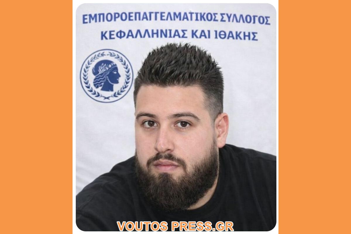 ΤΣΙΤΙΜΑΚΗΣ ΓΙΩΡΓΟΣ–e1770073722867 (Copy)