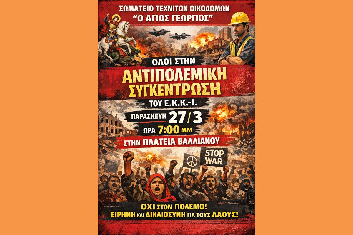 48372934 201e 4f2c 8939 504217ea78d2 (1) (Copy)