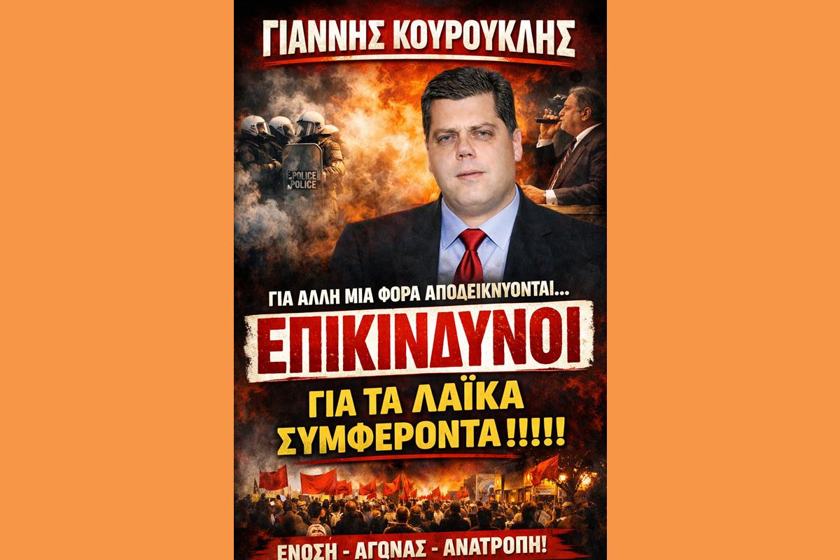 8b6b2901 7011 4771 8bd9 B3c9a26e3ee6 (Copy)