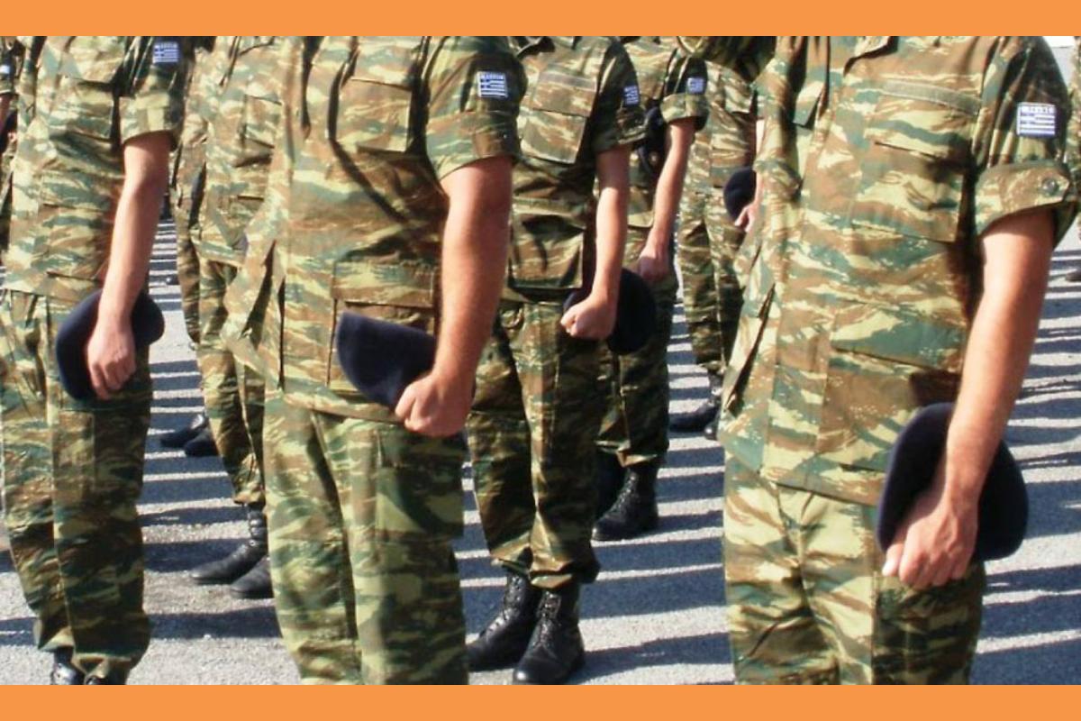 Ποιοι εξαιρούνται σε περίπτωση επιστράτευσης: Οι κατηγορίες πολιτών και τα ηλικιακά όρια