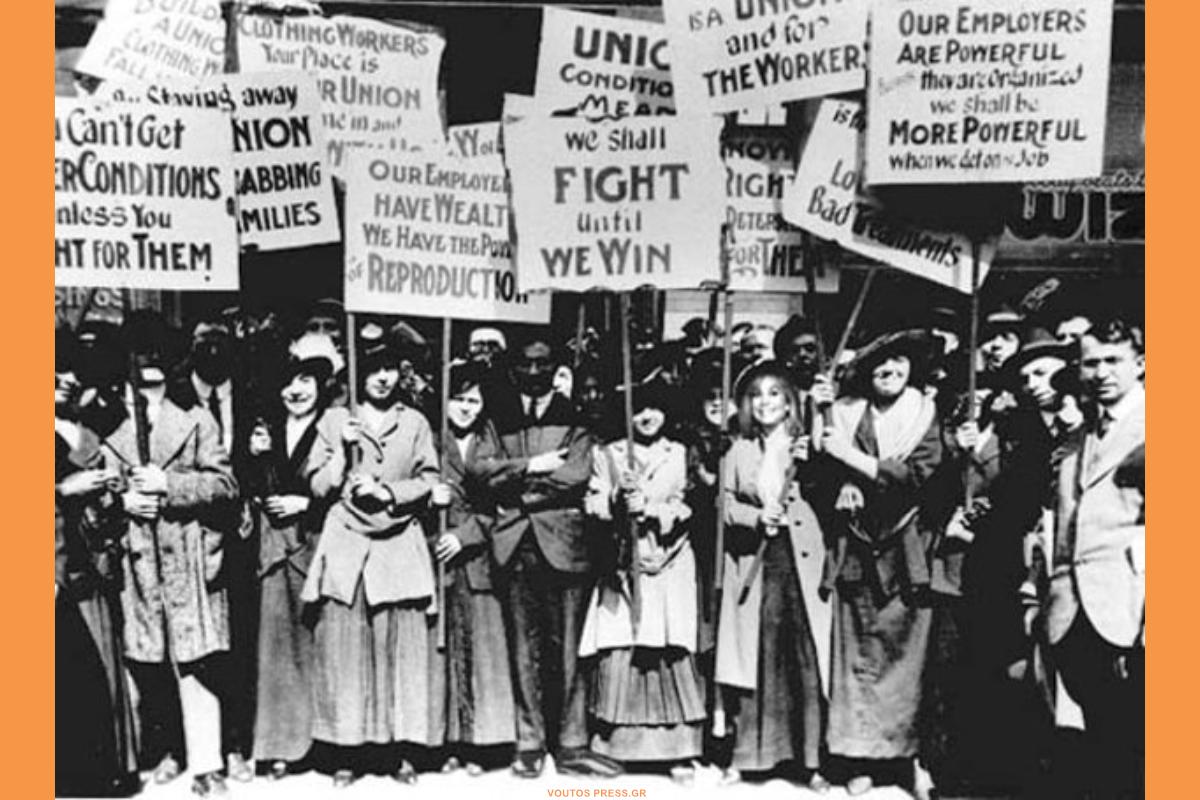 Women Strike New York 1857 (Copy)