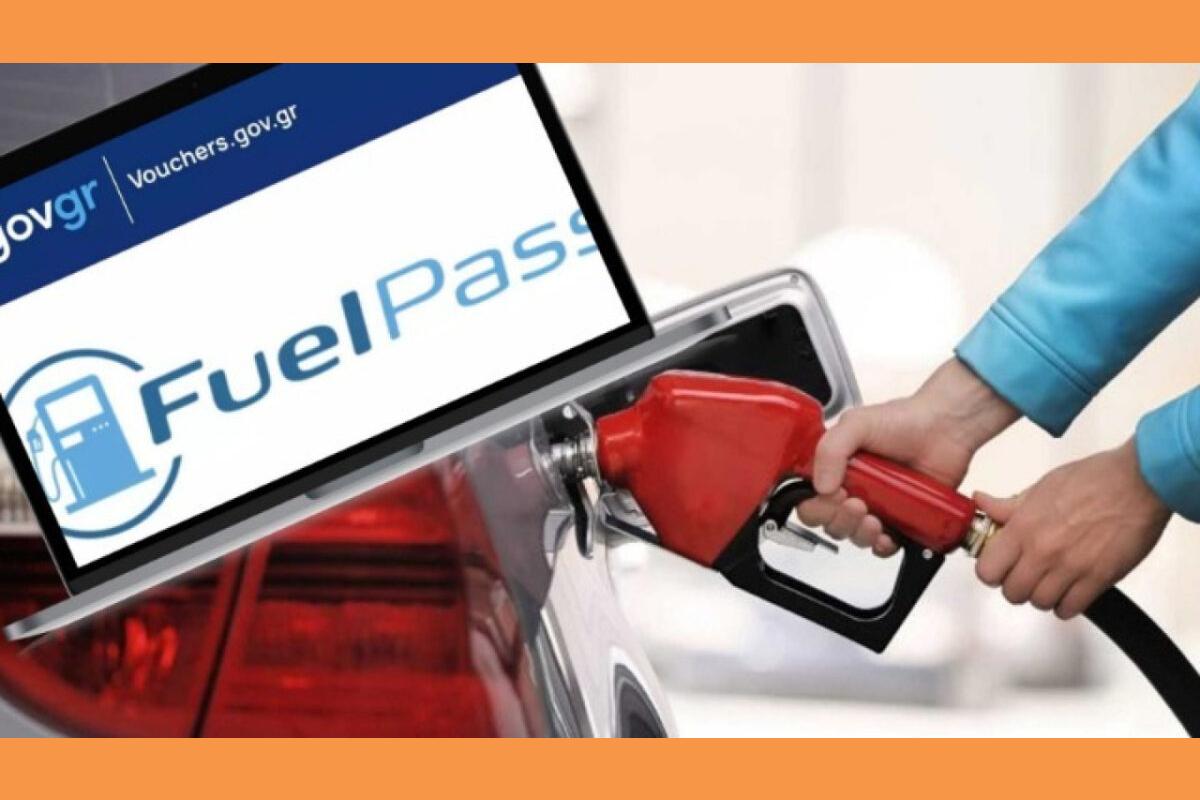 Fuel Pass Venzini Ape (Copy)