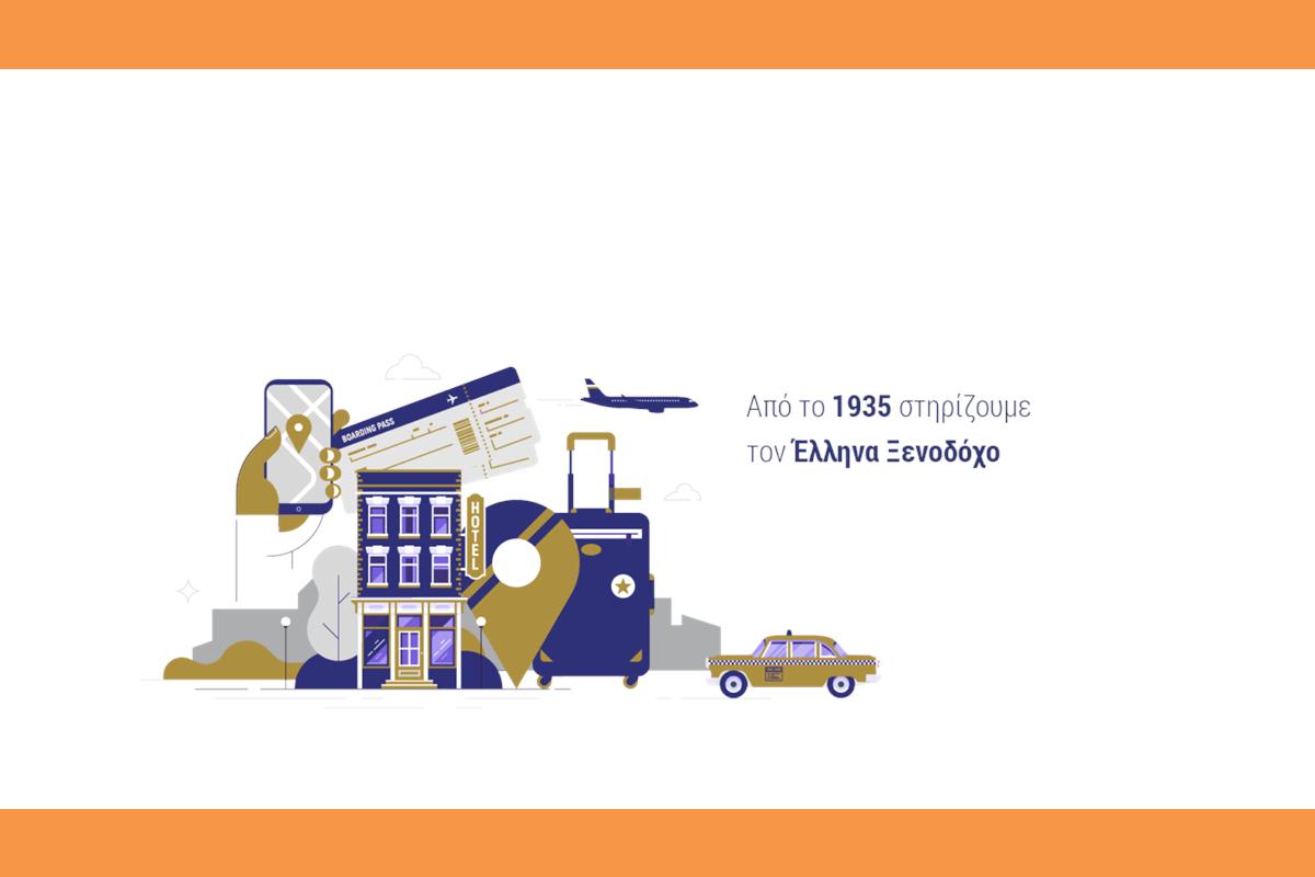 Grhotels Final 01 1536×864 (Copy)