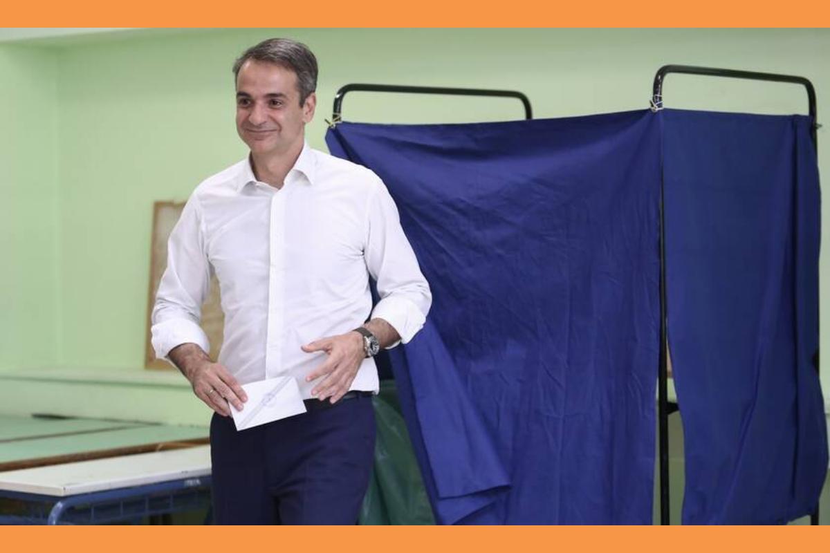 Mitsotakis Proores Eklolges (Copy)