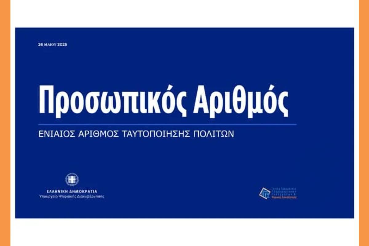 New2 250526181603 649b4fec Thumbnail (Copy)