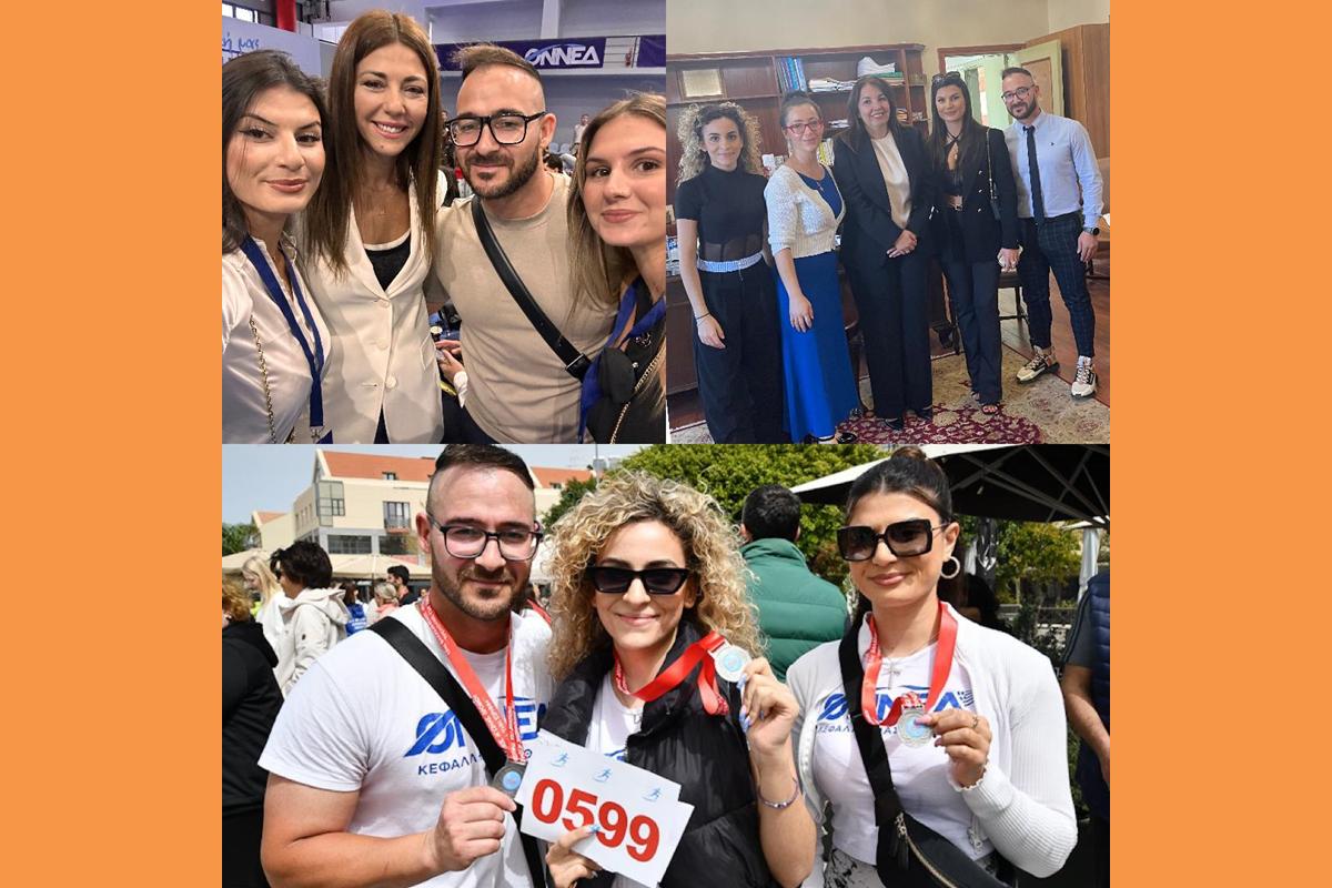 Η νέα πρόεδρος της ΟΝΝΕΔ ΚΕΦΑΛΛΗΝΙΑΣ ΙΘΑΚΗΣ  Δήμητρα Θεοδωρακάτου.