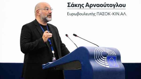 ΑΡΝΑΟΥΤΟΓΛΟΥ ΣΑΚΗΣ (Copy)