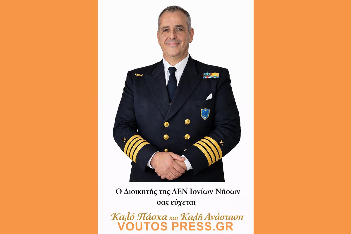 ΣΙΟΥΤΗΣ ΘΑΝΑΣΗΣ Α1 (Copy)