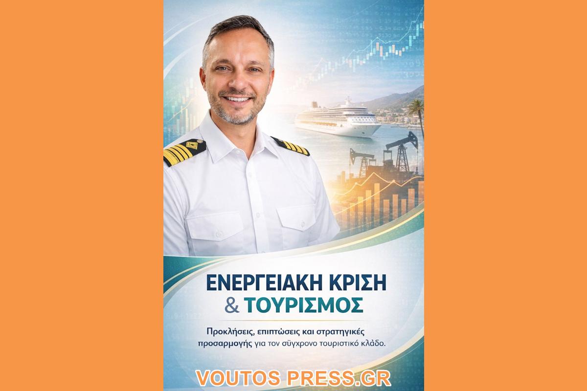 ΣΤΕΦΑΝΑΤΟΣ ΗΛΙΑΣ ΑΑΑ (Copy)