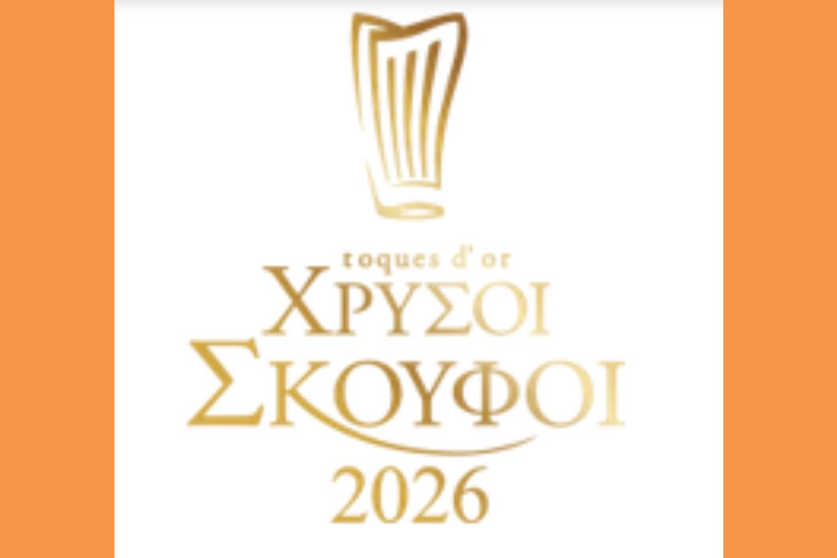 Στιγμιότυπο οθόνης 2026 03 11 222451 (Copy)