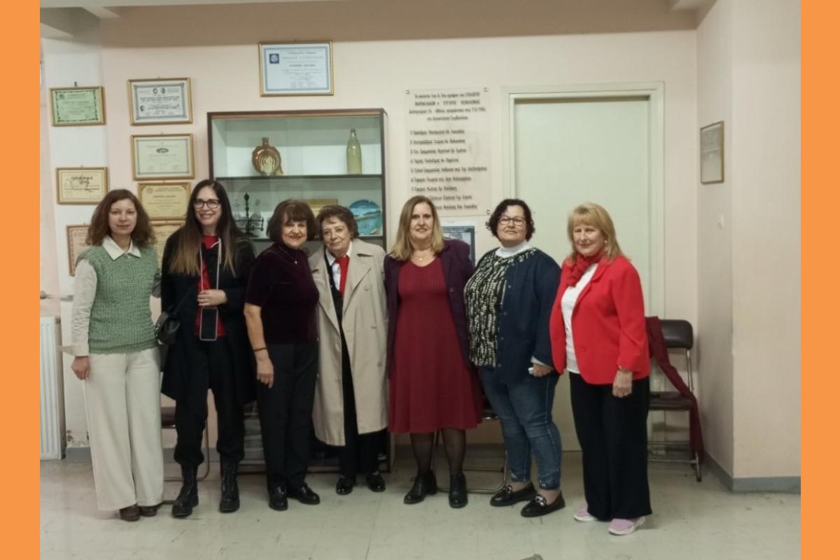  ΤΙΜΗΤΙΚΗ ΕΚΔΗΛΩΣΗ ΑΦΙΕΡΩΜΕΝΗ ΣΤΗ ΓΥΝΑΙΚΑ ΑΠΟ  ΤΟ ΣΥΛΛΟΓΟ ΑΠΑΝΤΑΧΟΥ ΦΑΡΑΚΛΑΔΩΝ «Η ΕΥΓΕΡΟΣ» ΚΕΦΑΛΛΟΝΙΑΣ