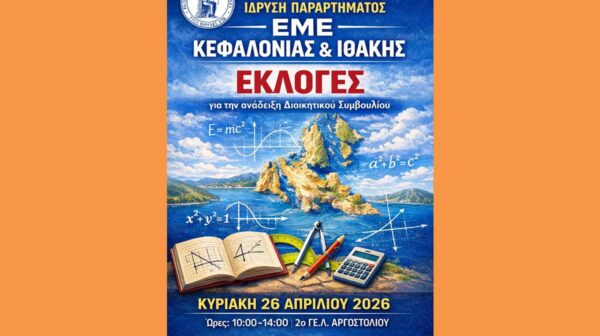 52651326-87a2-43d4-9699-3e9dc14f7350 (1) (Copy)