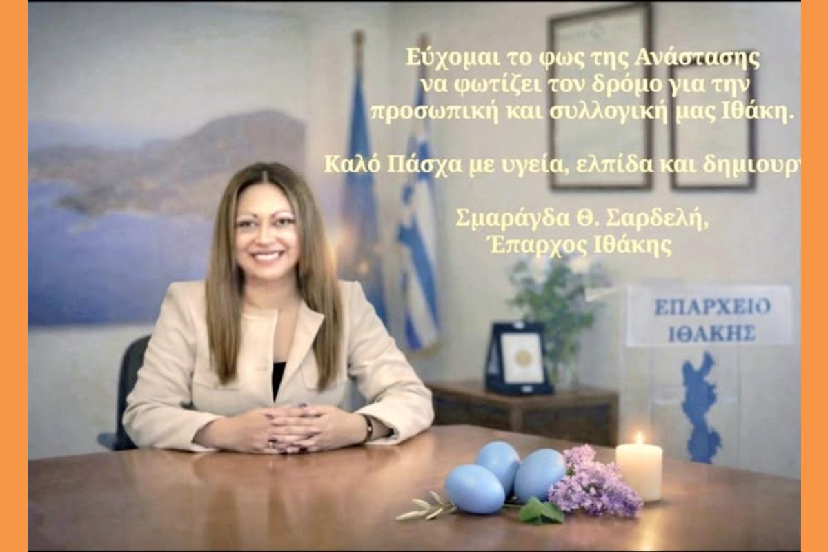 660096873 1662866568239380 624578480281600875 N (Copy)