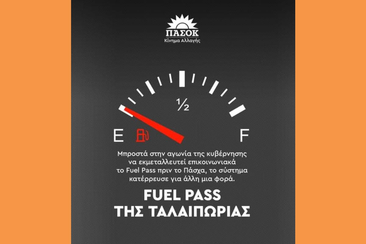 663300354 1384161337090825 4935272952679365222 N (Copy)