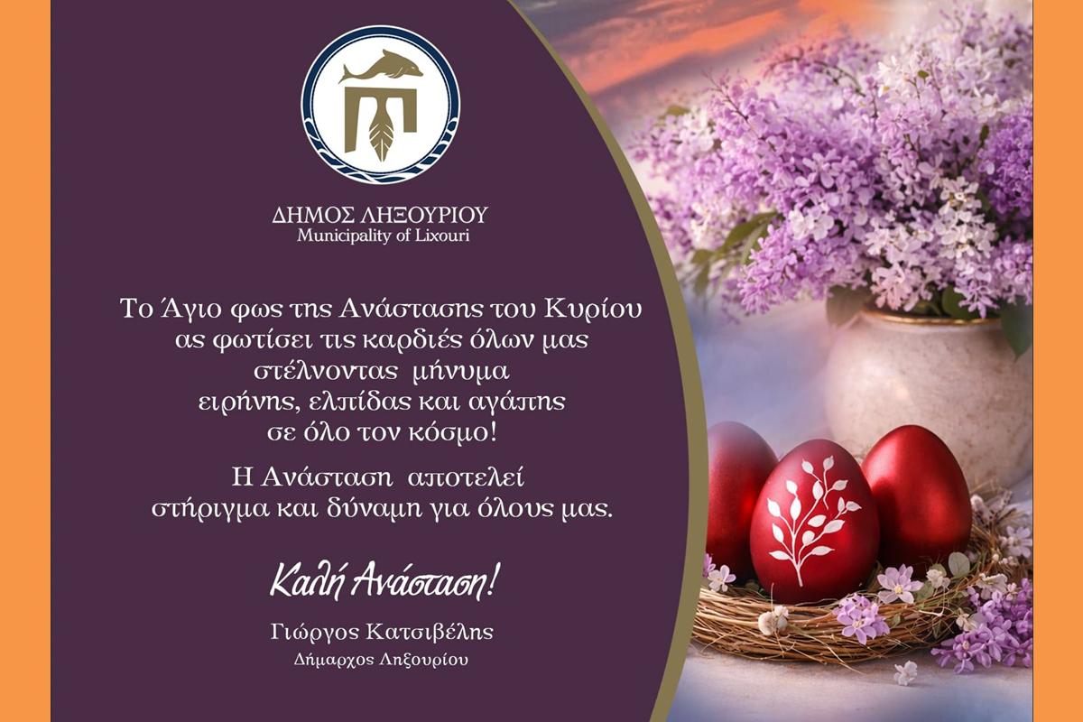 669293646 122130642219000841 2308537331103779751 N (Copy)