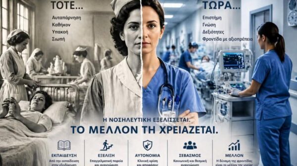 678883974_1283908387201169_2898123012522772523_n (Copy)