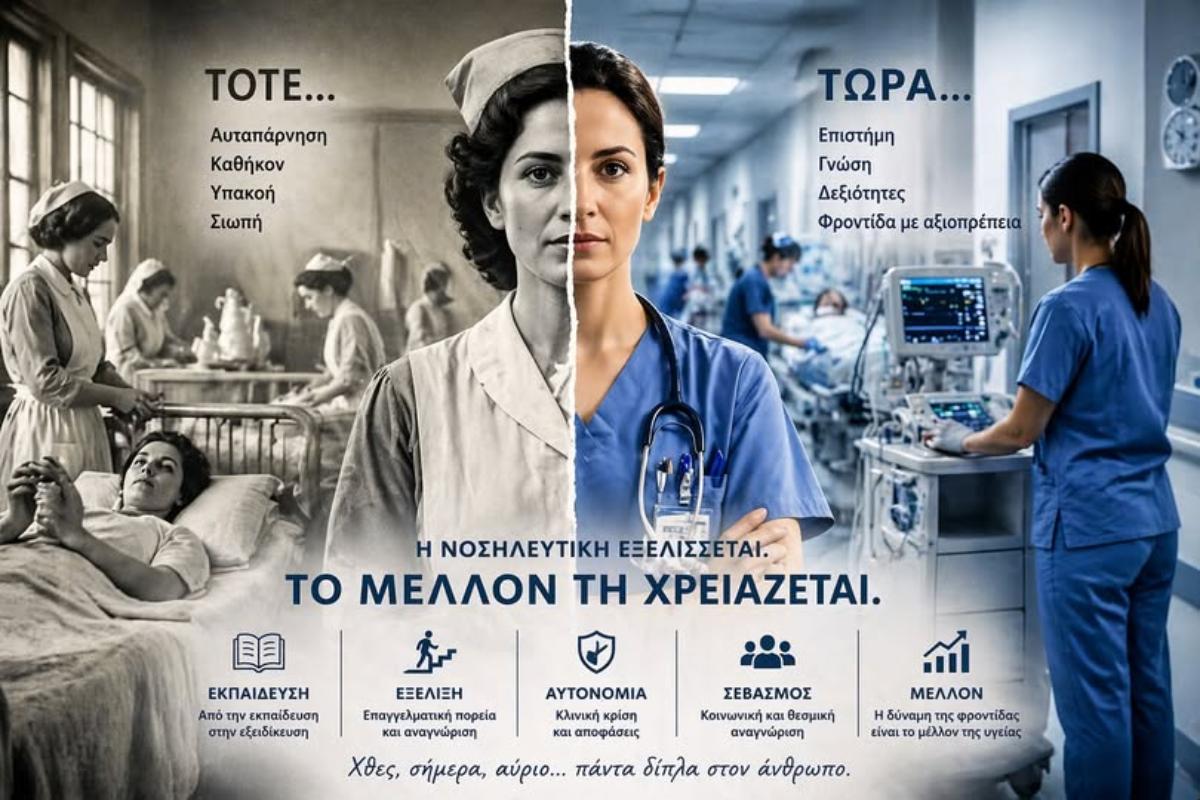 678883974 1283908387201169 2898123012522772523 N (Copy)