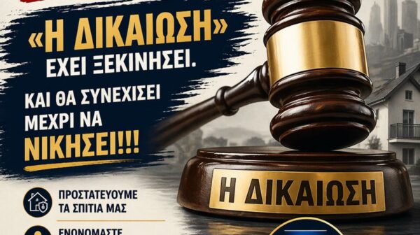 693ae081-ca2a-4575-98be-ead19692e63c-md