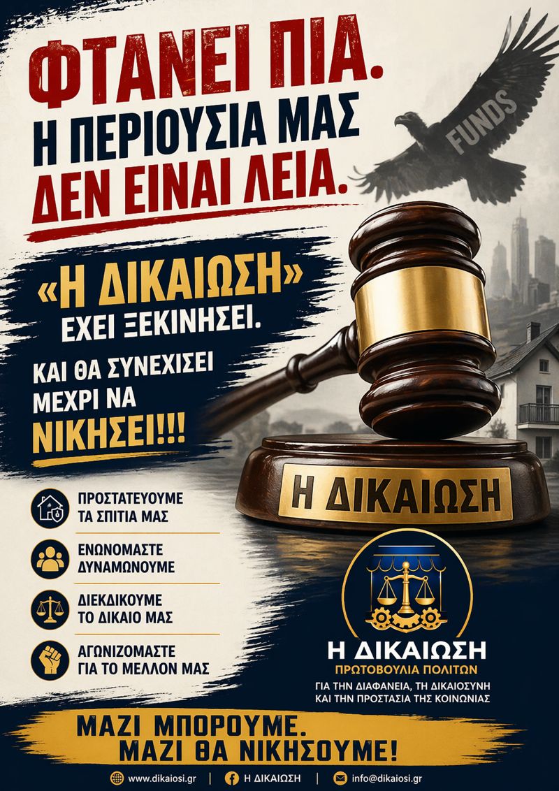 693ae081 Ca2a 4575 98be Ead19692e63c Md