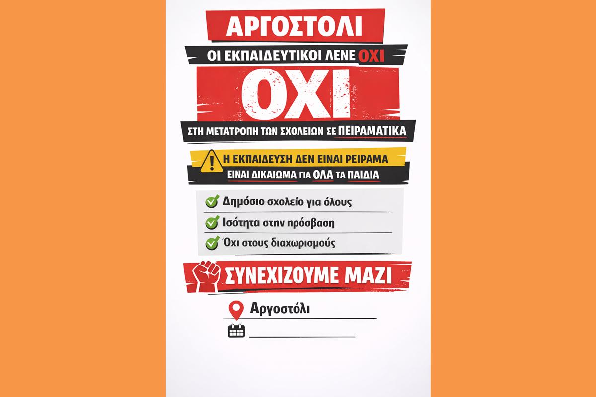 6c5de976 Fd24 4708 87f0 9785d49a603c (Copy)