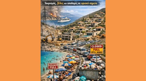 743ebfe8-d3ac-4177-a58d-b498a797bf75 (1) (Copy)