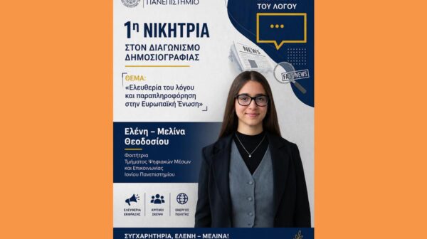 76e15fef-7673-400e-8e76-4fd358552df1 (Copy)