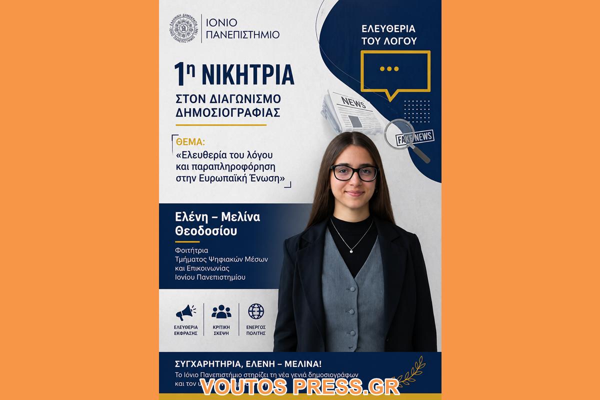 76e15fef 7673 400e 8e76 4fd358552df1 (Copy)