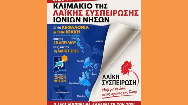 9e1686d1-fc97-4709-a478-75c3b20ffaeb-md (Copy)