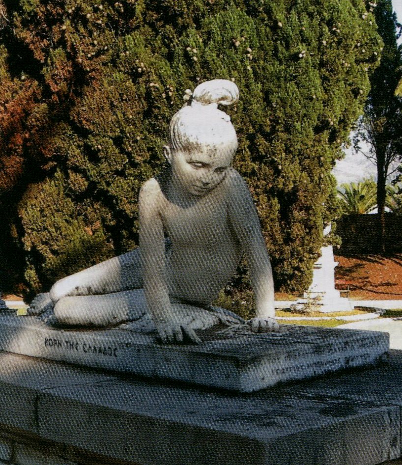 DAVID D’ ANGERS, Η Κόρη της Ελλάδος. Αντίγραφο του επιτύμβιου γλυπτού από τον ΓΕΩΡΓΙΟ ΜΠΟΝΑΝΟ.