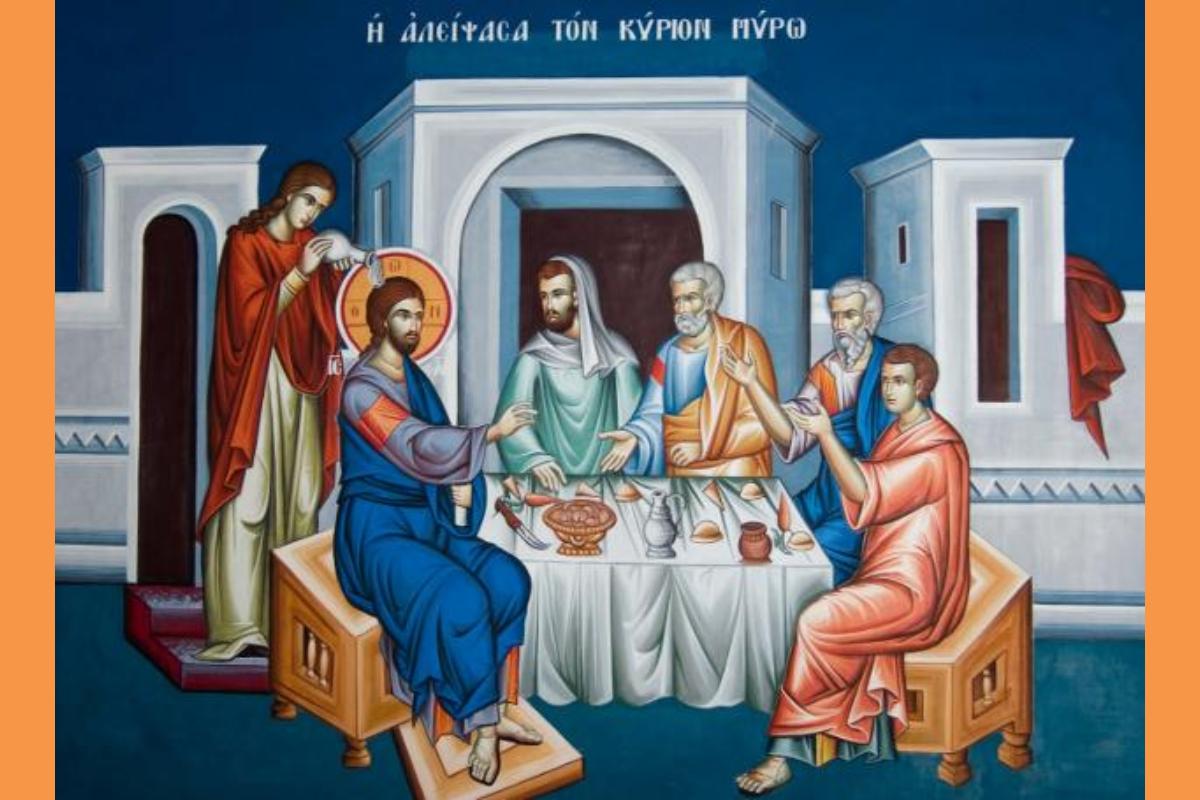 H Aleipsasa Ton Kyrion Myro (Copy)