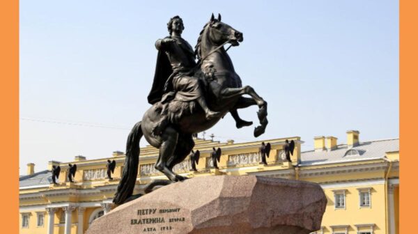 Megas_Metros-agalma (Copy)