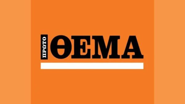 OIP (Copy)