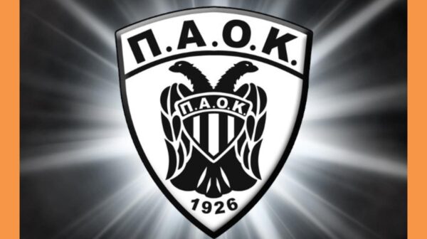 PAOK (Copy)
