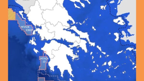 block2ionio.jpeg (Copy)