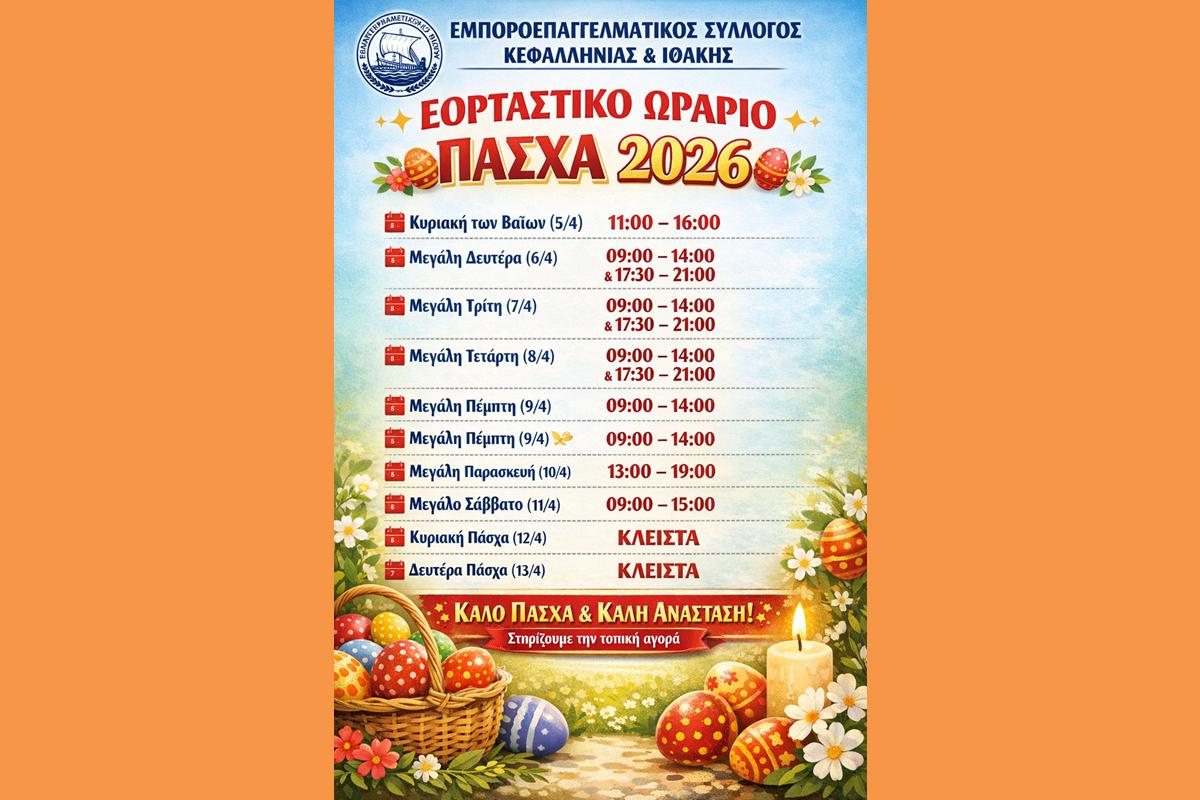 Ce30835d 1931 4e66 A284 Be1d52df234c (Copy)