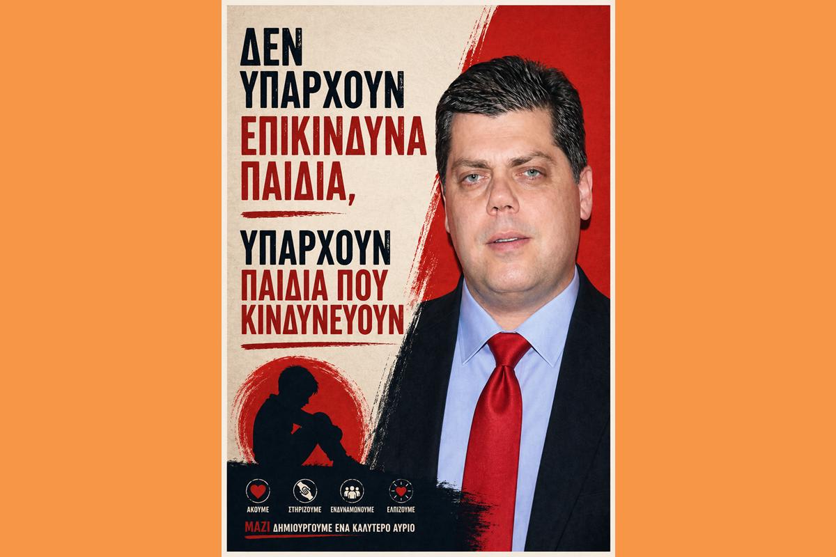 Db71eb7e Cd30 4165 Bb26 7d308ae59afb (Copy)