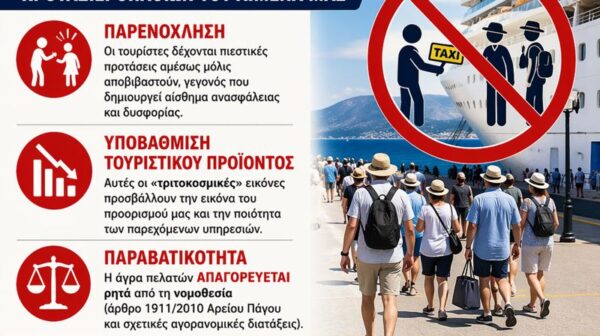 e0e0d881-6086-4c81-a7a1-c9b95260ba5b-md